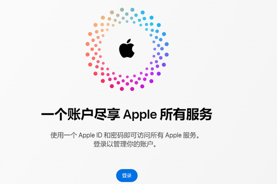 营根镇iPhone维修中心分享iPhone下载应用时重复提示输入账户密码怎么办 