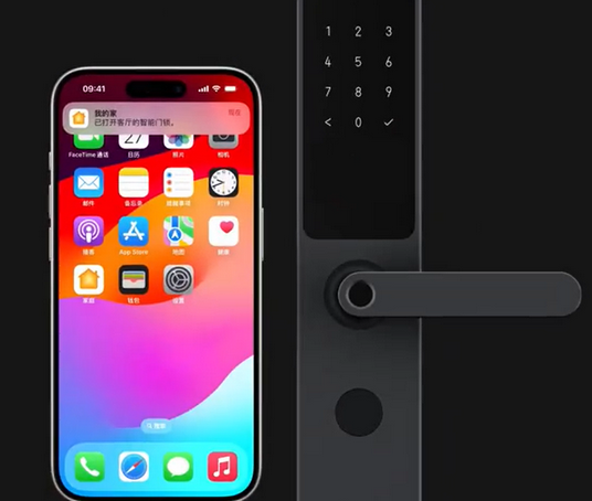 营根镇iPhone维修站分享在iPhone上使用家庭钥匙开启智能门锁 