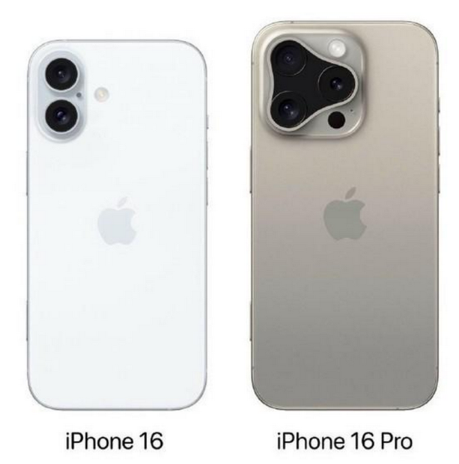 营根镇苹果16维修网点分享iPhone16系列提升明显吗 