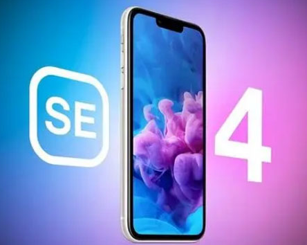 营根镇苹果SE维修分享iPhoneSE受众群体是哪些 