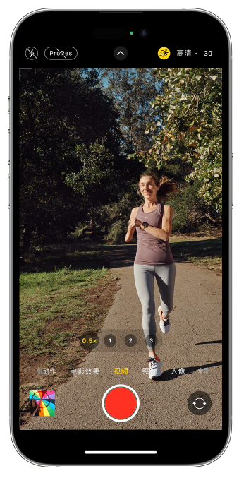 营根镇苹果14维修店分享iPhone 14 机型使用“运动模式”拍摄更稳定的视频 
