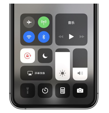 营根镇苹果14维修店分享iPhone 14手电筒按键灰了怎么办 