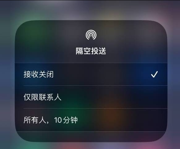 营根镇苹果手机维修分享iOS 16.1.1 正式版修复了哪些问题 