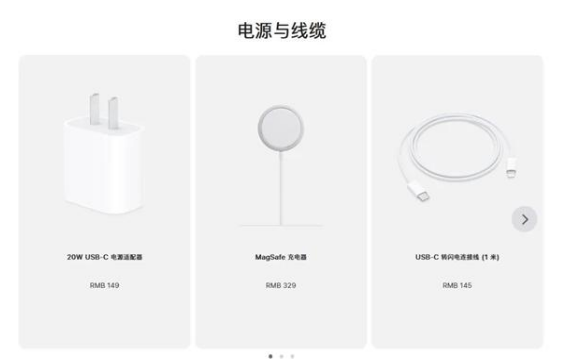 营根镇苹果手机维修分享相比iPhone 14，iPhone 15有哪些变化和改进 