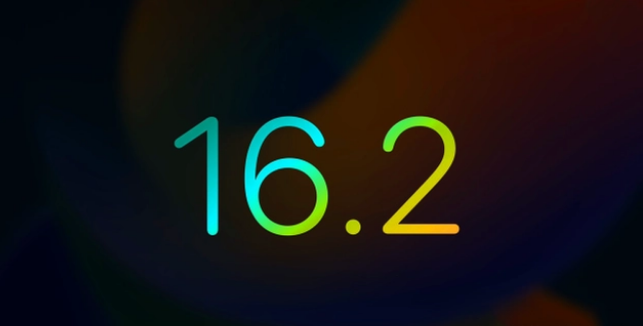 营根镇苹果手机维修分享iOS16.2 正式版什么时候发布 