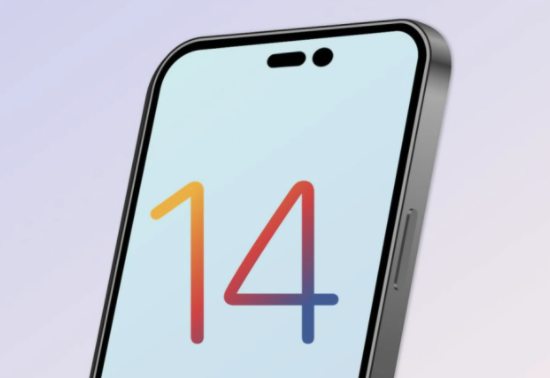 营根镇苹果14维修分享苹果iPhone14最快什么时候可以到手 