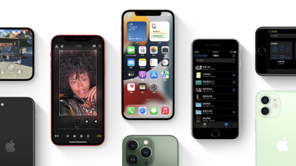 营根镇苹果手机维修分享iPhone14Pro涨价吗 