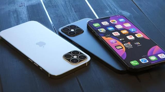 营根镇苹果14维修分享iPhone 14上市后，iPhone 13会下架吗 