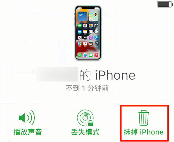 营根镇苹果手机维修分享iOS 15 中值得注意的重要功能 
