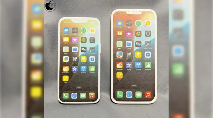 营根镇苹果手机维修分享苹果会发布6.7 英寸屏 iPhone SE 4 Plus 机型吗 