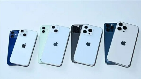 营根镇苹果手机维修分享iPhone 13价格怎么样 