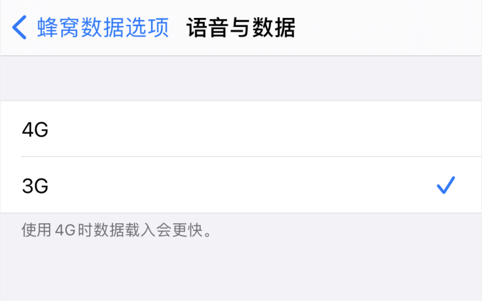 营根镇苹果手机维修分享iPhone 更新系统后找不到“个人热点”选项怎么办 