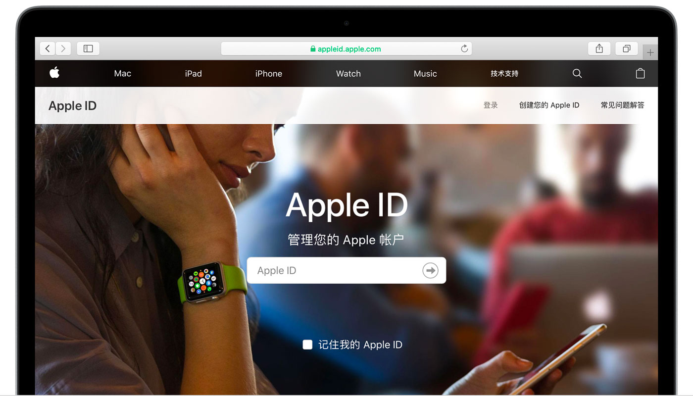 营根镇苹果手机维修分享iPhone 用户需注意 