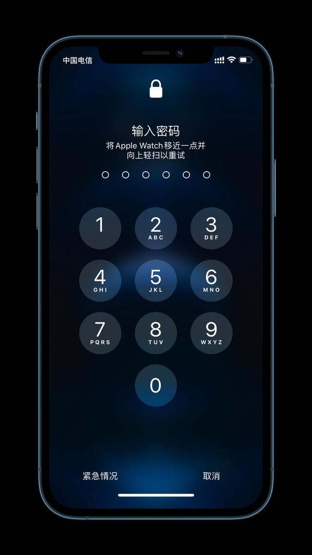营根镇苹果手机维修分享Apple Watch解锁iPhone功能效果怎么样 