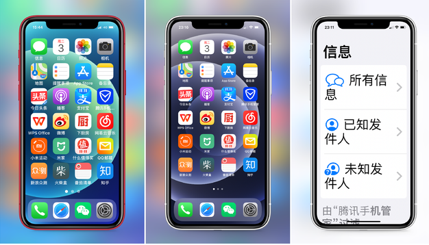 营根镇苹果手机维修分享iPhone12老人模式如何开启 