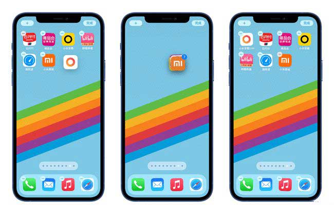 营根镇苹果手机维修分享iPhone 12如何批量移动 App 图标 
