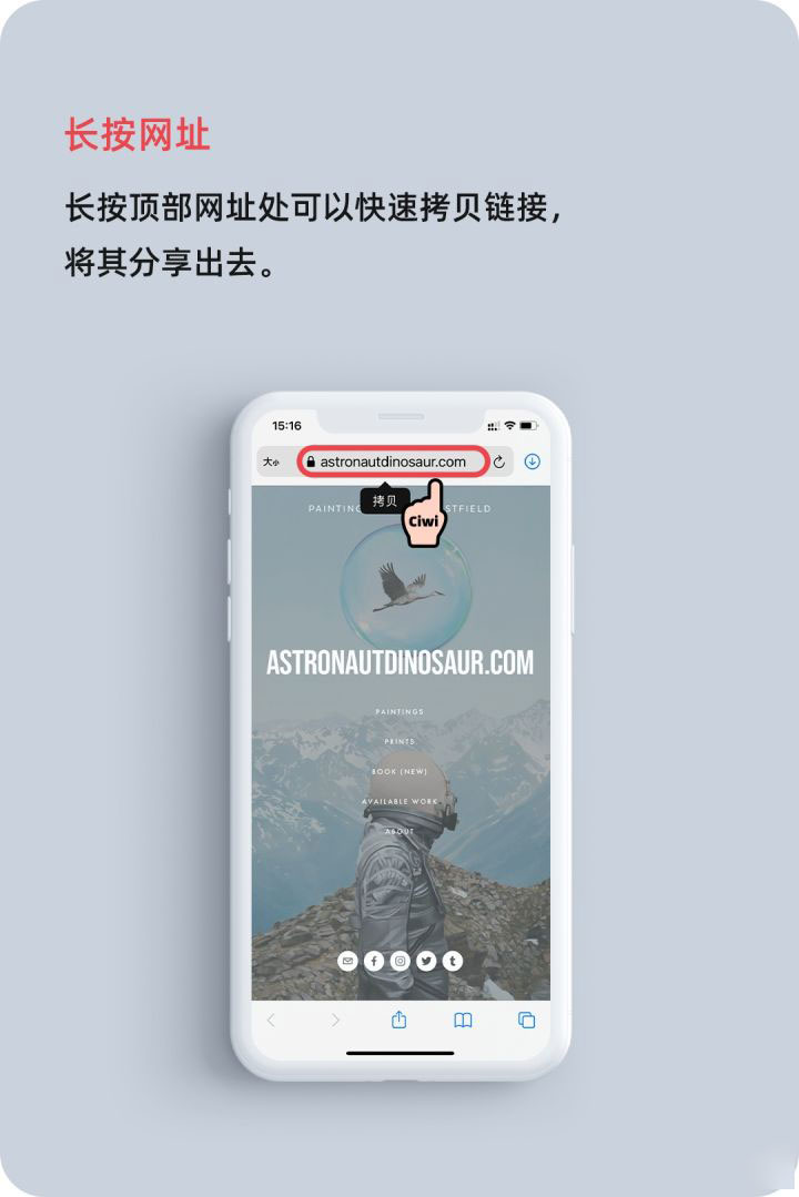 营根镇苹果手机维修分享iOS 14 教程 