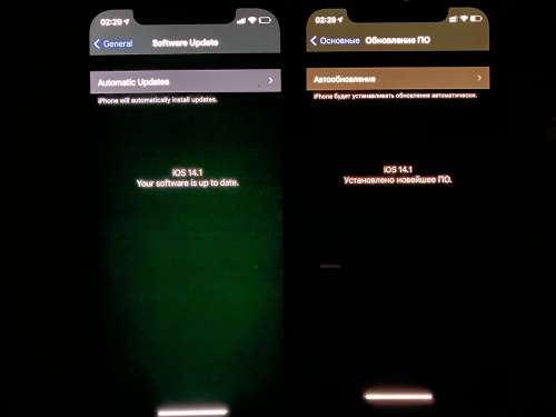 营根镇苹果手机维修分享iPhone 12 显示黑色画面时发绿光怎么办 