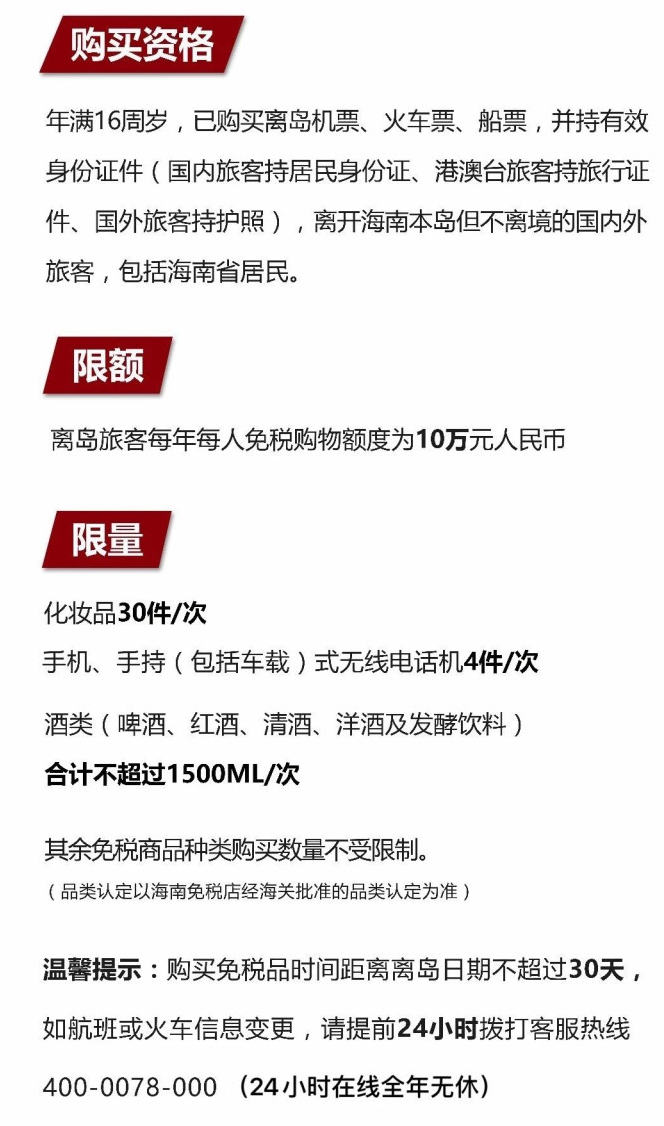营根镇苹果手机维修分享琼版 iPhone 12 售价 4784 元起，如何才能买到 