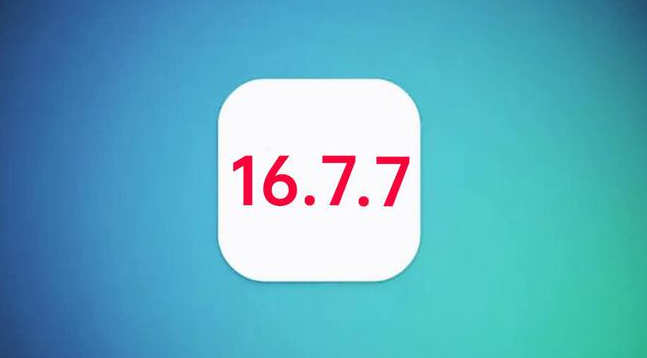 营根镇苹果手机维修分享iOS 16.7.7正式版升级_iOS 16.7.7 正式版一键刷机教程 