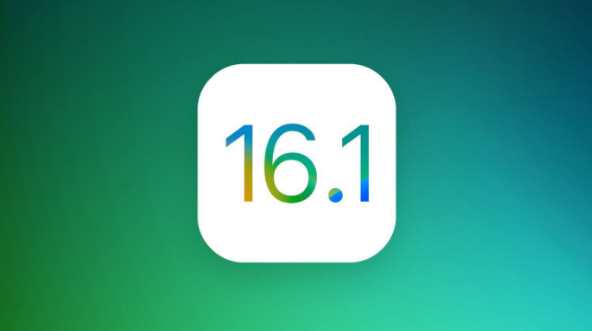 营根镇苹果手机维修分享iOS 16.1 RC版升级_iOS 16.1 RC版一键刷机教程 