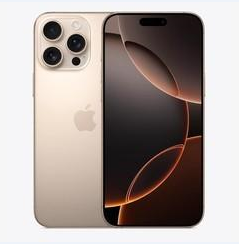 营根镇苹果维修点分享iPhone 16 Pro Max黑屏小众问题解析 